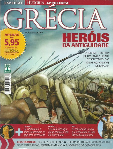 Aventuras na História Especial nº04